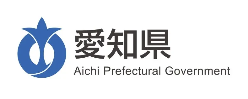 A①愛知県ロゴ